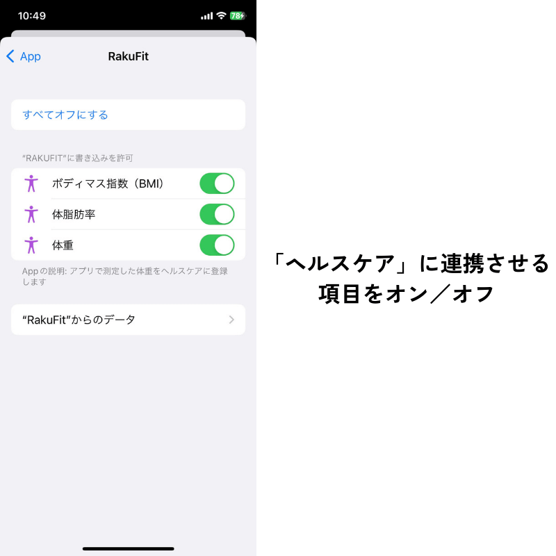 apple-health-4.png